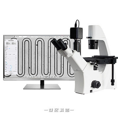 VMB500V微流控显微镜成像仪